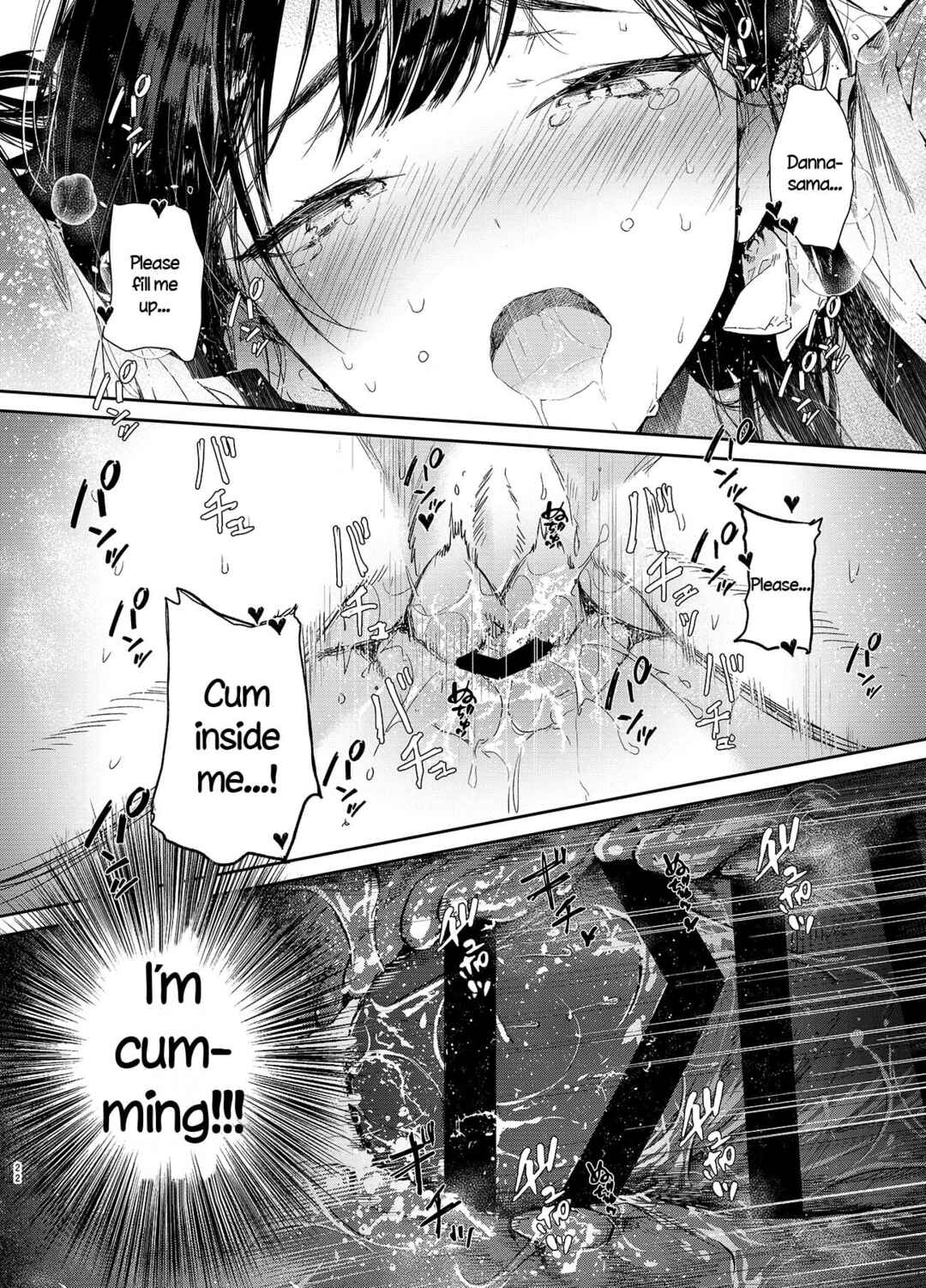 Page 22 Chapter Unknown_6541 Kitsume na Kimono Niizuma to Kyoukotoba Ecchi