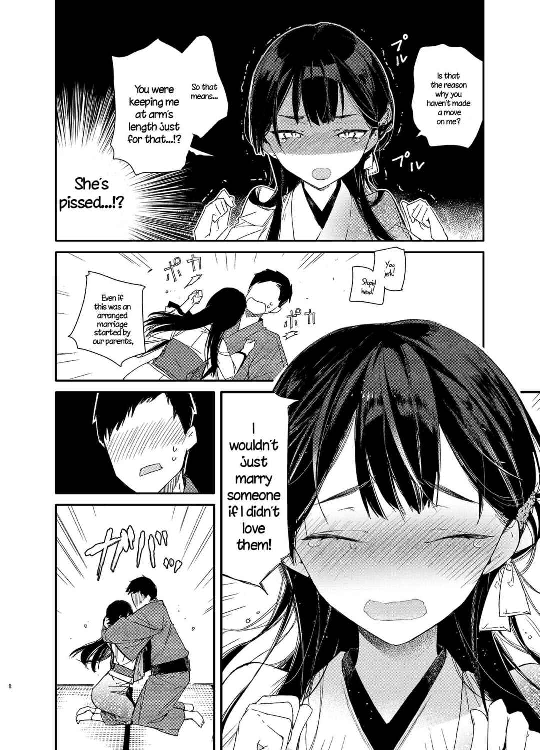 Page 8 Chapter Unknown_6541 Kitsume na Kimono Niizuma to Kyoukotoba Ecchi