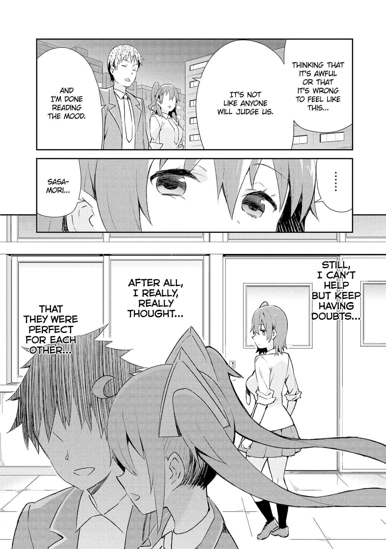 Page 16 Chapter 10 Dioti Manual ~Kamisamatachi no Renai Daikou~