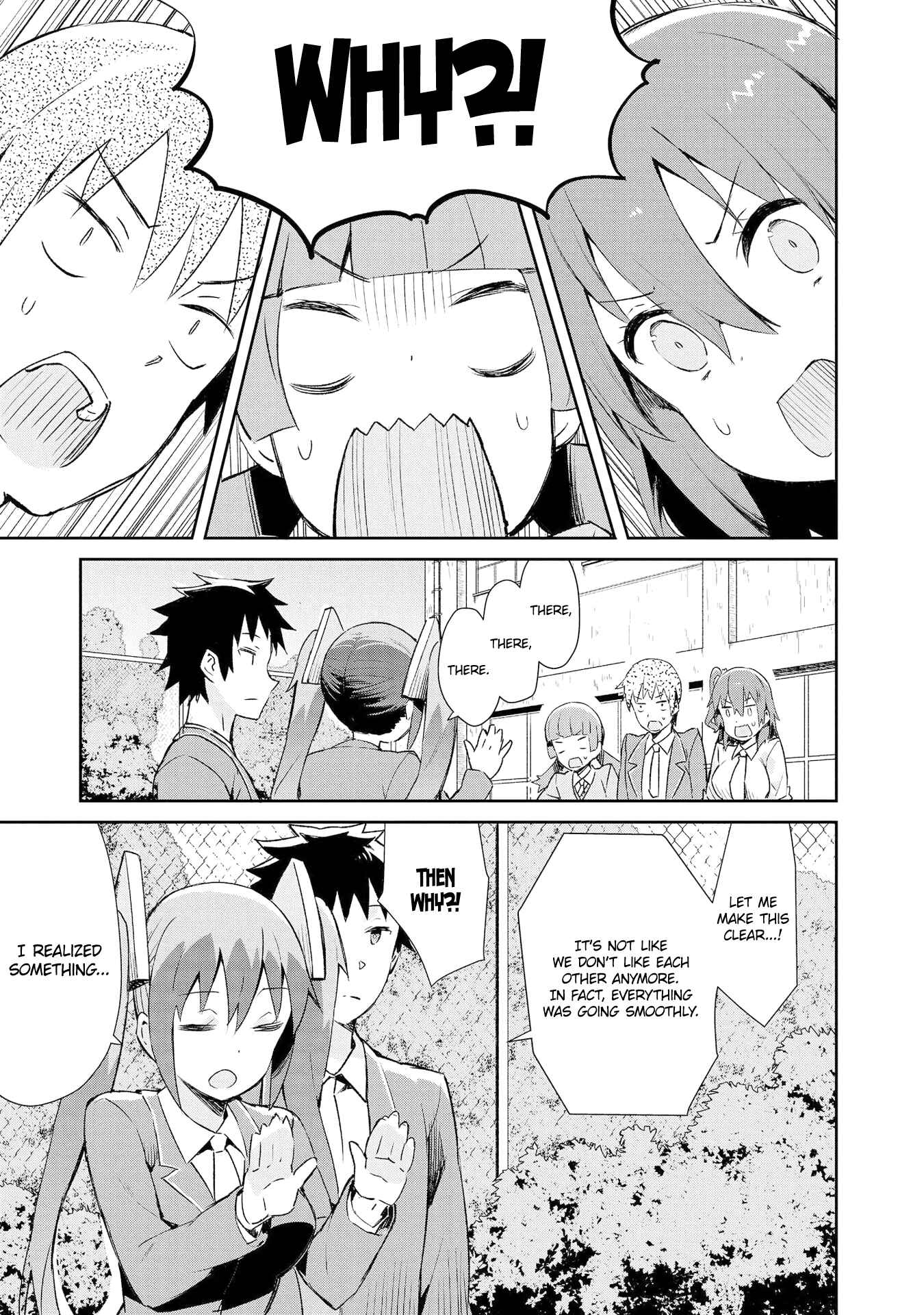 Page 3 Chapter 10 Dioti Manual ~Kamisamatachi no Renai Daikou~