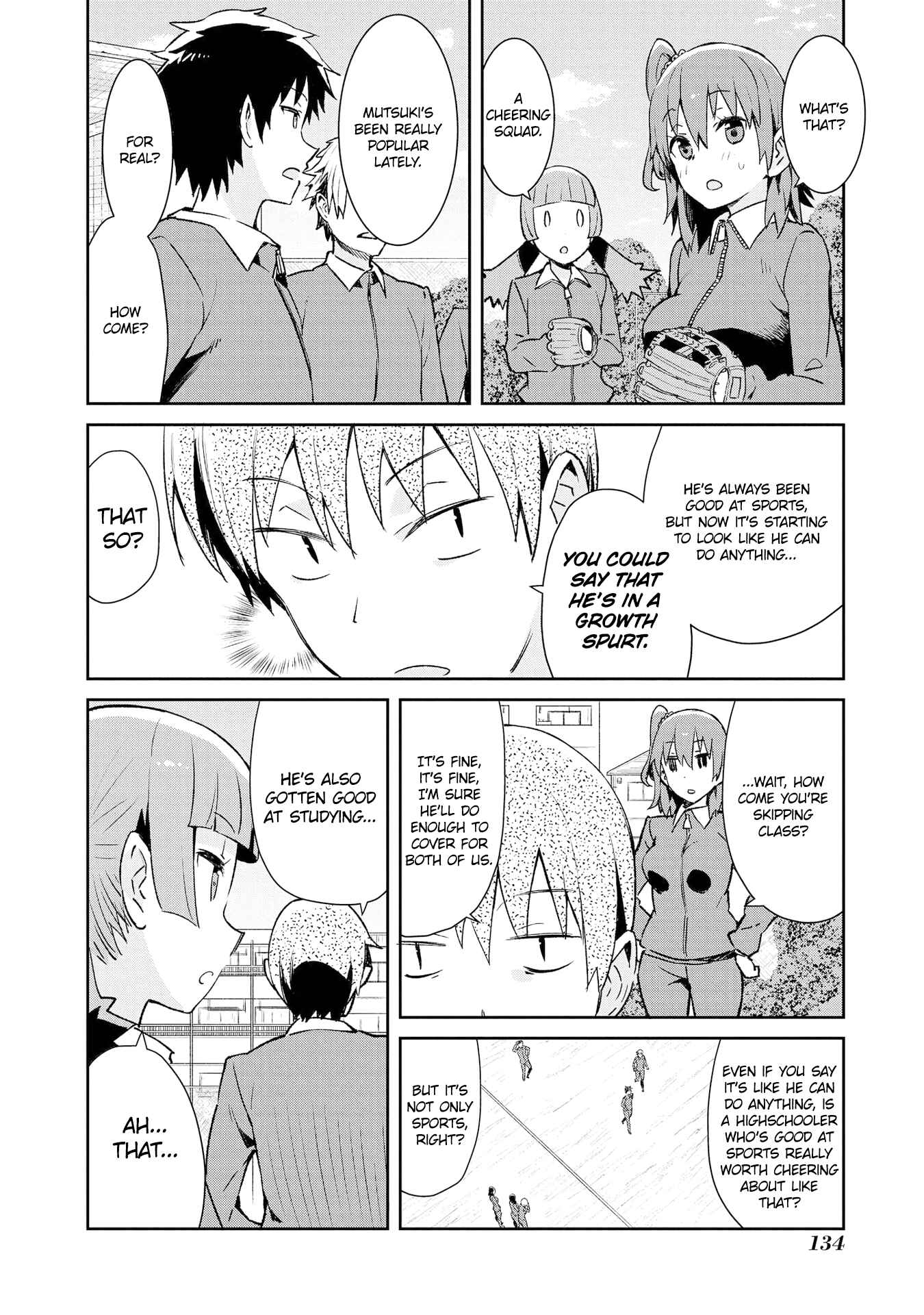 Page 4 Chapter 15 Dioti Manual ~Kamisamatachi no Renai Daikou~