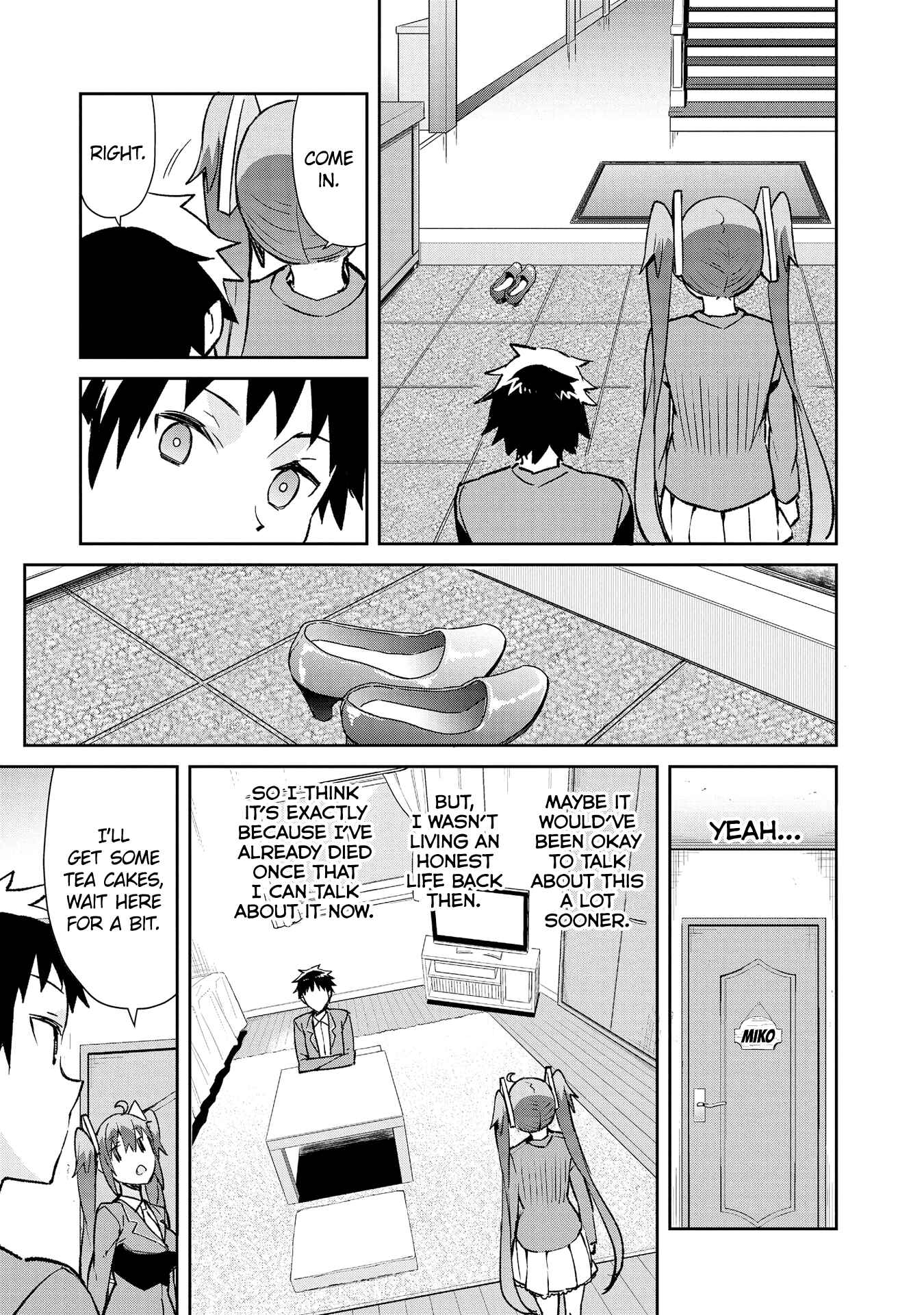 Page 9 Chapter 15 Dioti Manual ~Kamisamatachi no Renai Daikou~