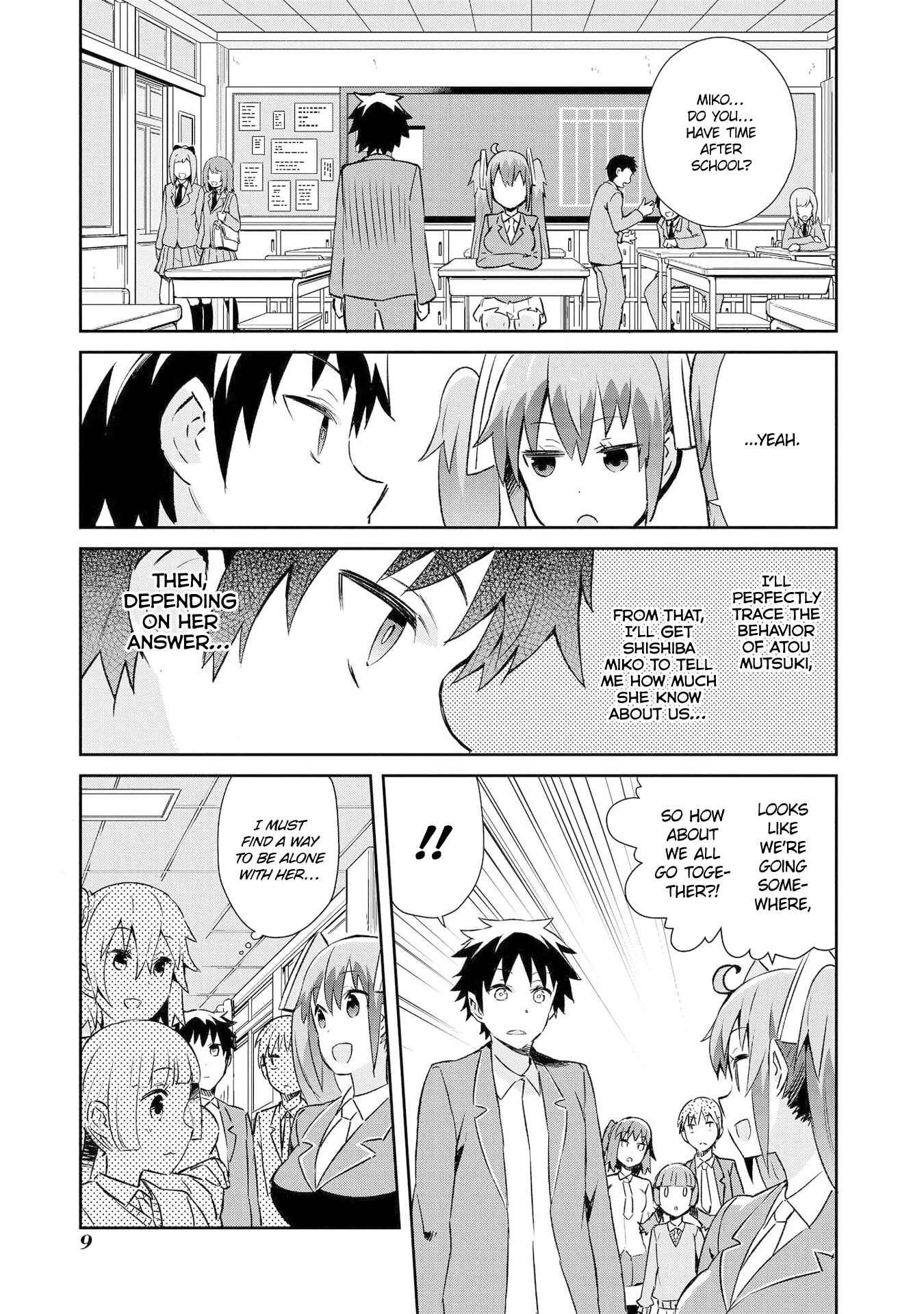 Page 12 Chapter 8 Dioti Manual ~Kamisamatachi no Renai Daikou~