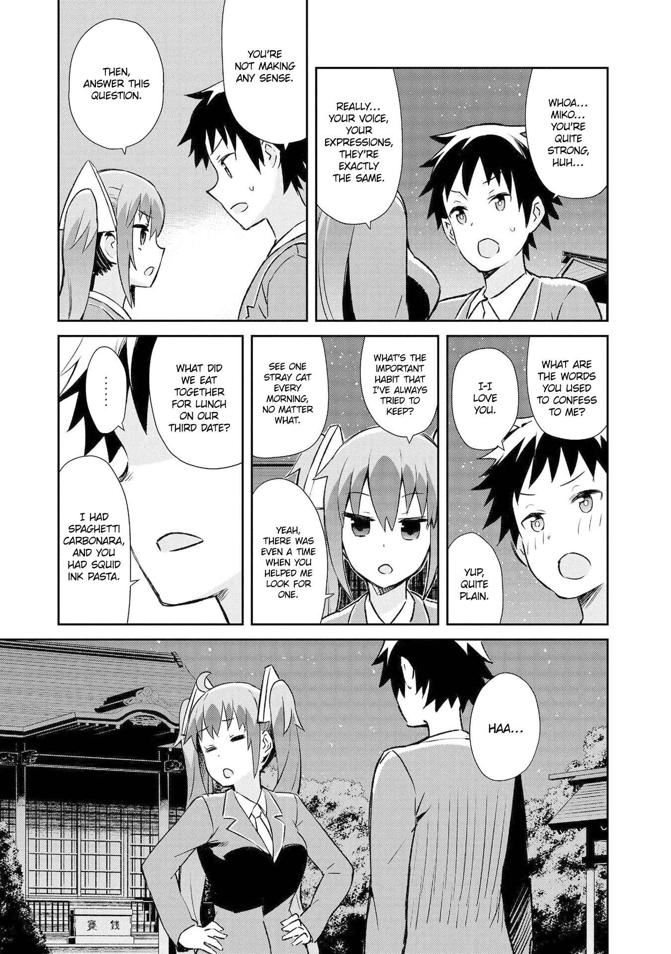 Page 18 Chapter 8 Dioti Manual ~Kamisamatachi no Renai Daikou~