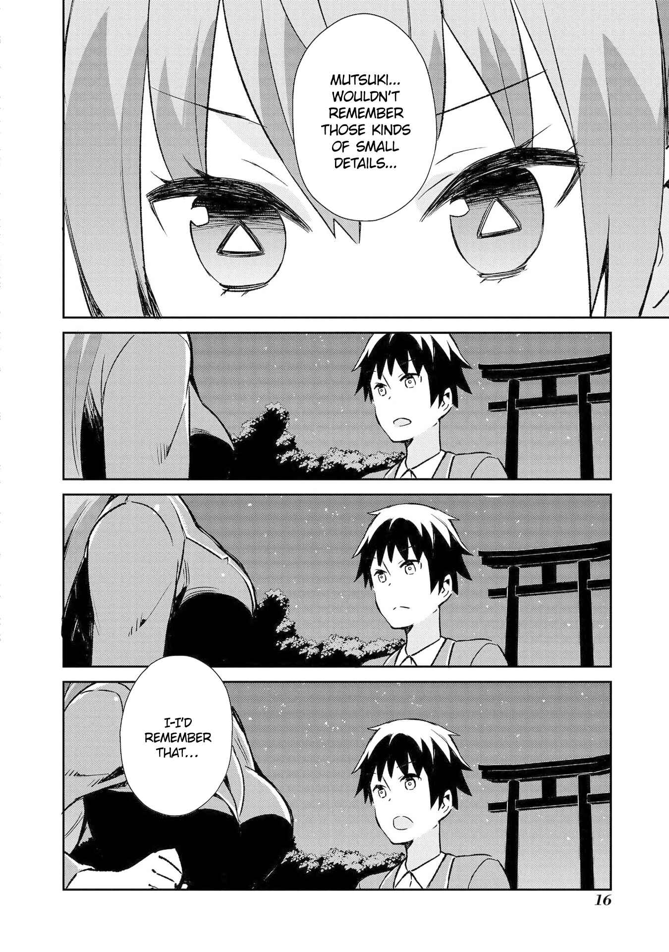 Page 19 Chapter 8 Dioti Manual ~Kamisamatachi no Renai Daikou~