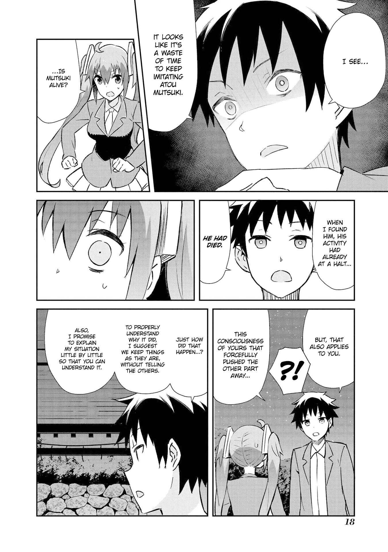 Page 21 Chapter 8 Dioti Manual ~Kamisamatachi no Renai Daikou~
