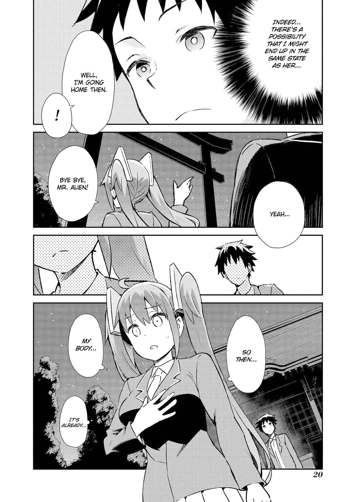 Page 23 Chapter 8 Dioti Manual ~Kamisamatachi no Renai Daikou~