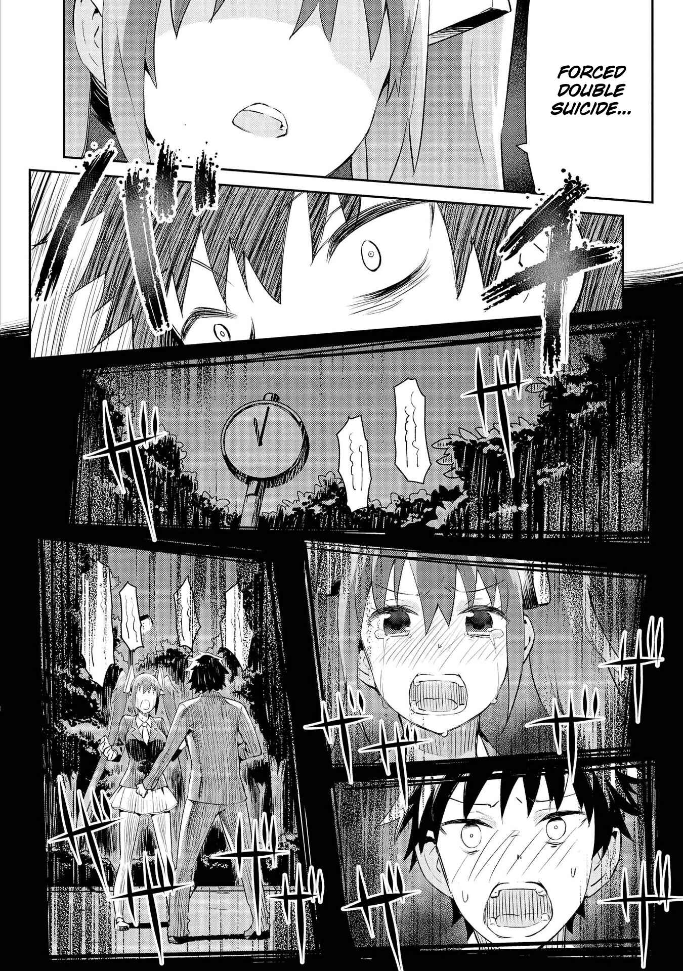 Page 14 Chapter 5 Dioti Manual ~Kamisamatachi no Renai Daikou~