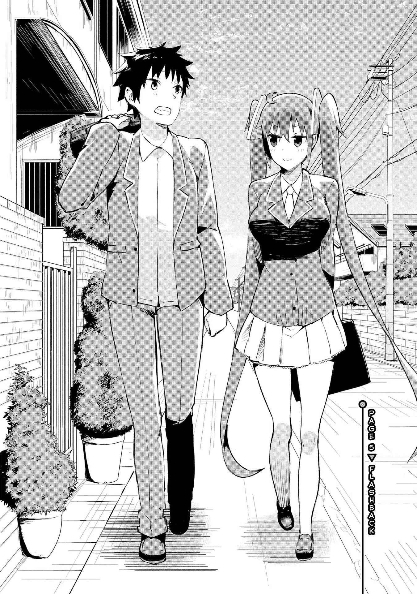 Page 2 Chapter 5 Dioti Manual ~Kamisamatachi no Renai Daikou~