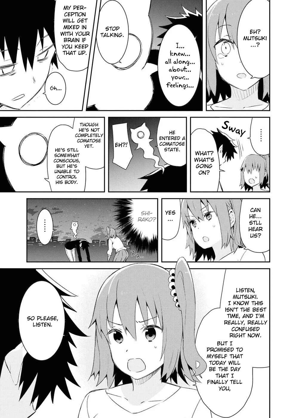 Page 7 Chapter 19 Dioti Manual ~Kamisamatachi no Renai Daikou~