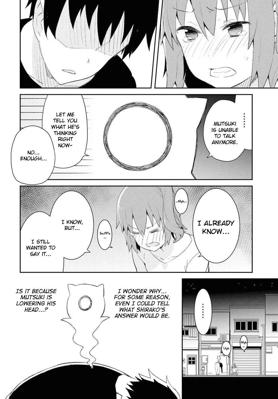 Page 9 Chapter 19 Dioti Manual ~Kamisamatachi no Renai Daikou~