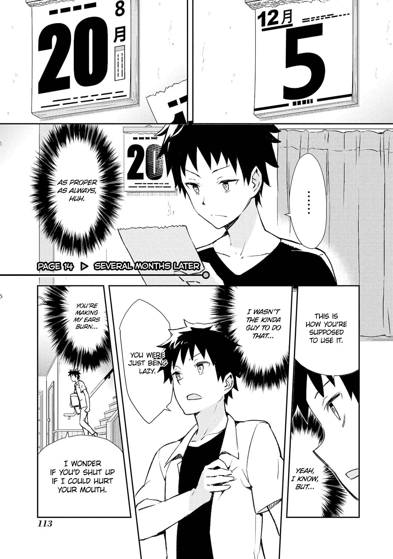 Page 1 Chapter 14 Dioti Manual ~Kamisamatachi no Renai Daikou~