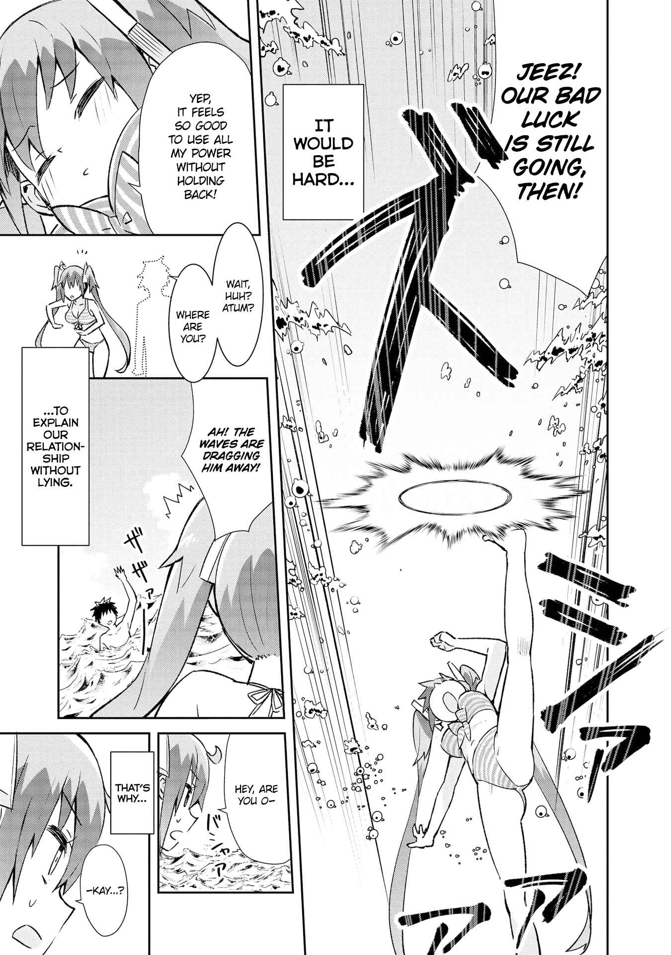 Page 14 Chapter 14 Dioti Manual ~Kamisamatachi no Renai Daikou~