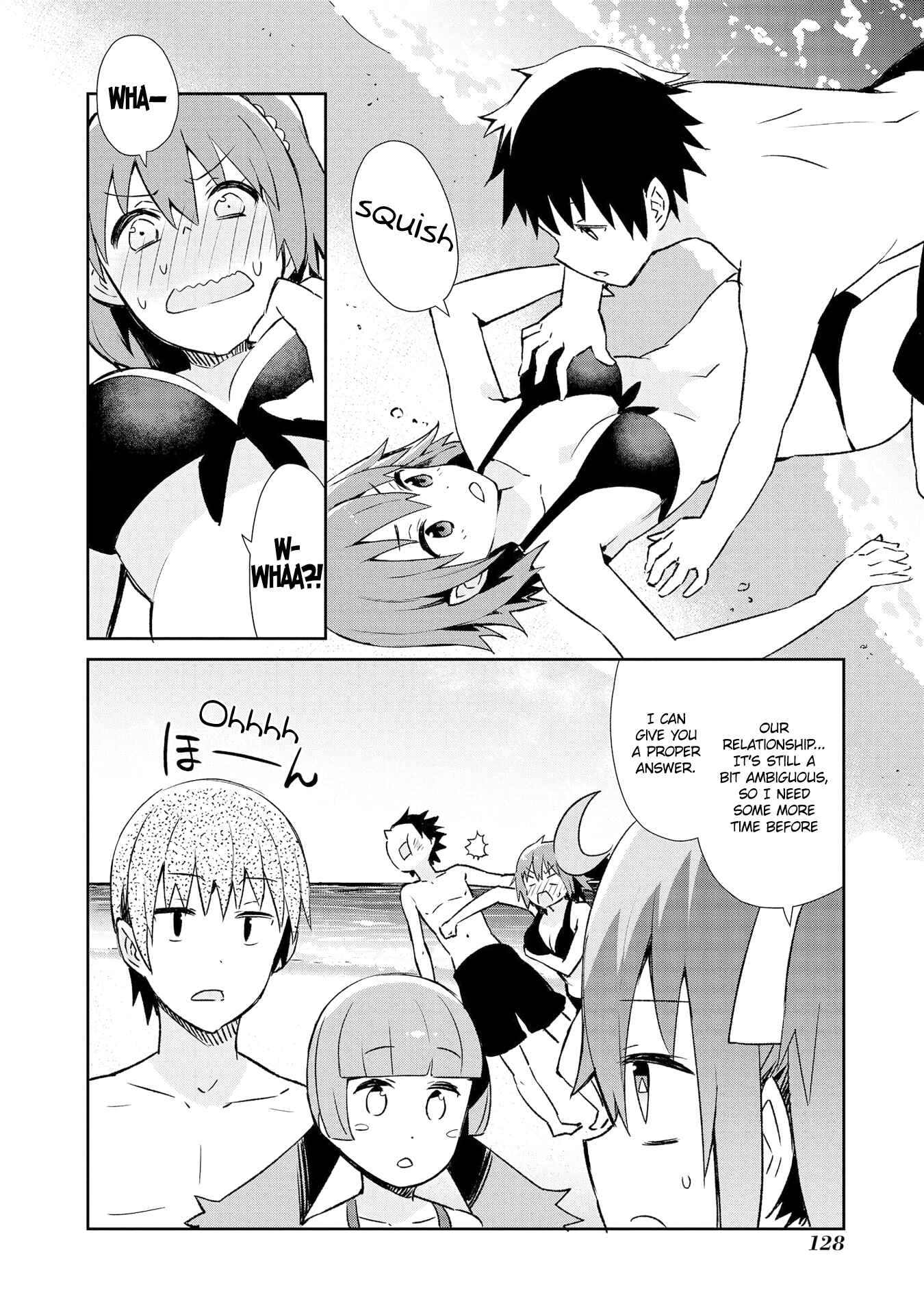 Page 15 Chapter 14 Dioti Manual ~Kamisamatachi no Renai Daikou~