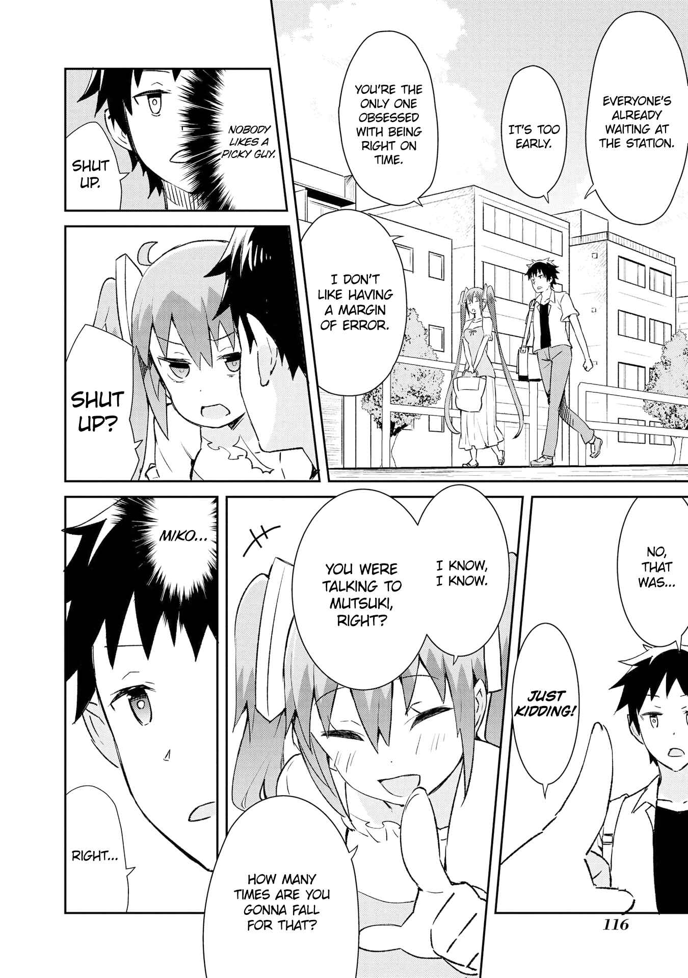 Page 4 Chapter 14 Dioti Manual ~Kamisamatachi no Renai Daikou~