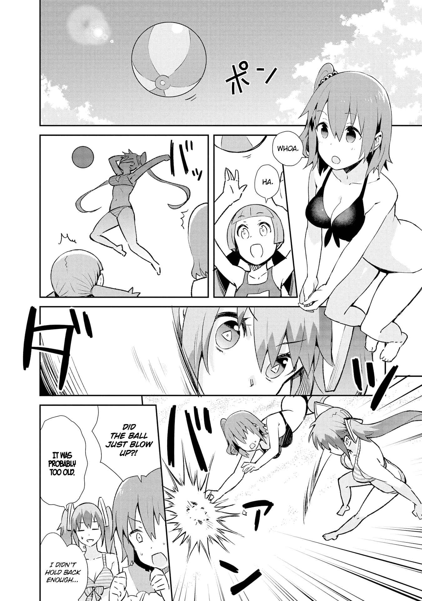 Page 9 Chapter 14 Dioti Manual ~Kamisamatachi no Renai Daikou~