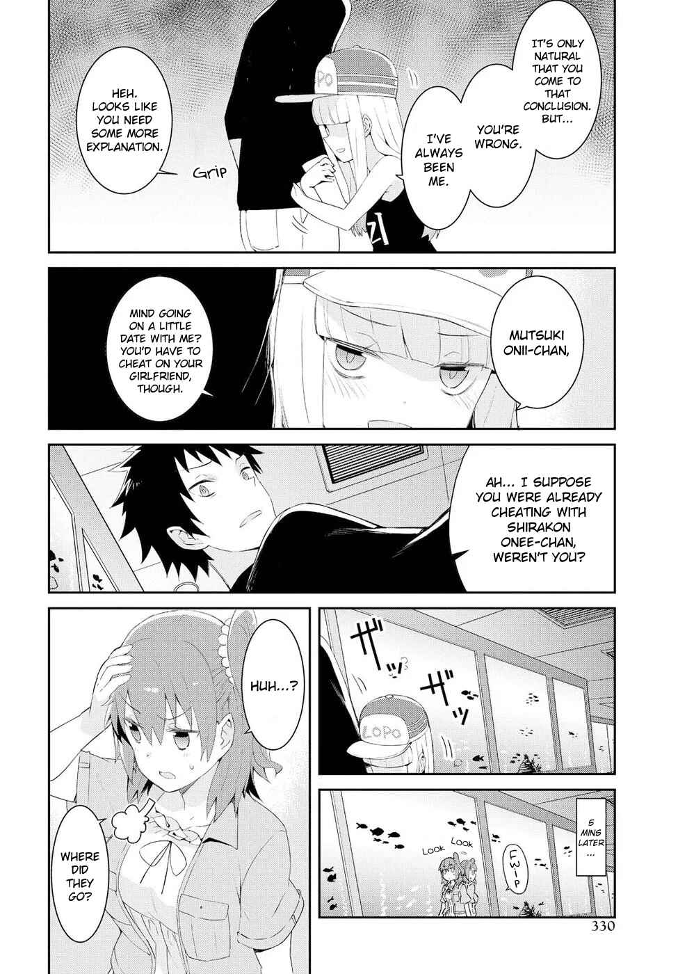 Page 2 Chapter 17 Dioti Manual ~Kamisamatachi no Renai Daikou~