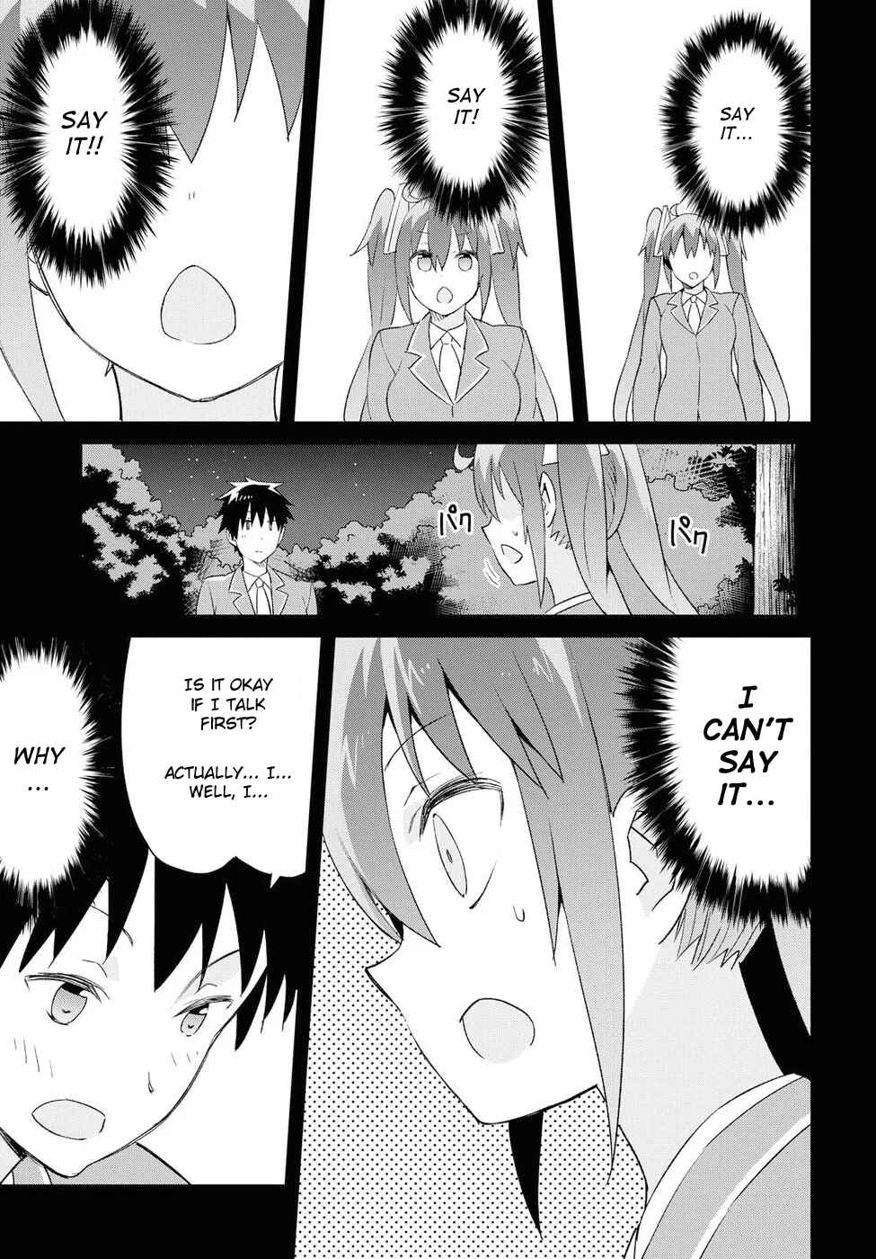 Page 11 Chapter 20 Dioti Manual ~Kamisamatachi no Renai Daikou~