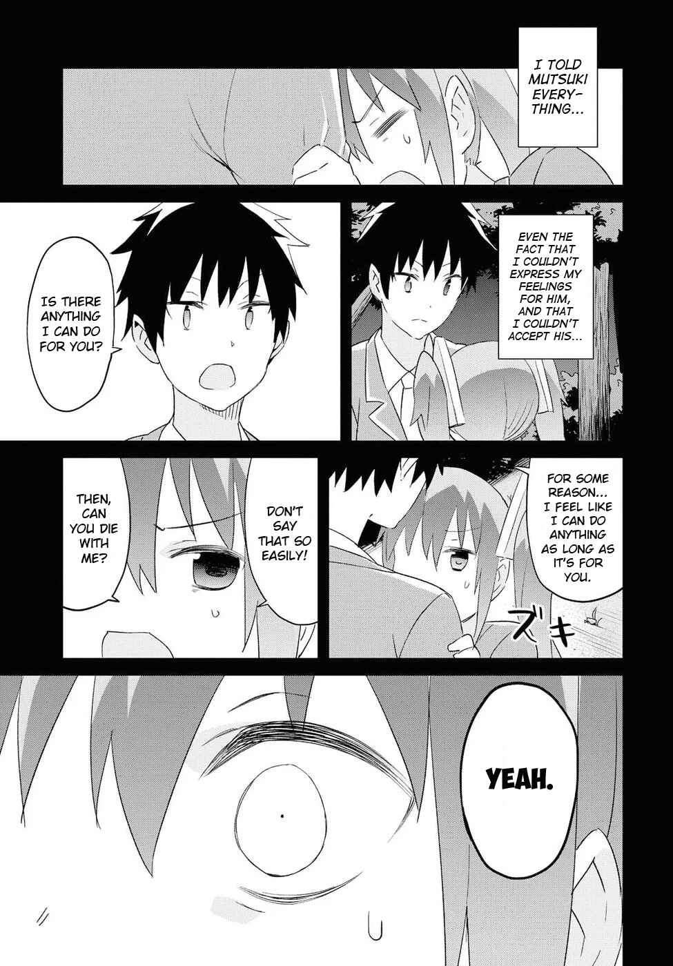 Page 13 Chapter 20 Dioti Manual ~Kamisamatachi no Renai Daikou~