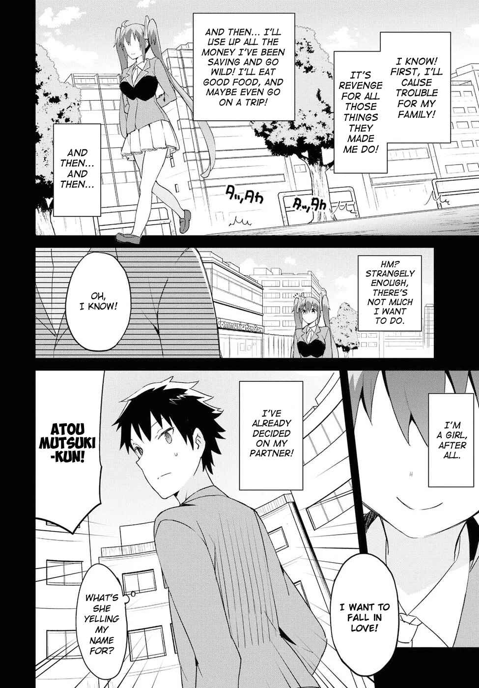 Page 8 Chapter 20 Dioti Manual ~Kamisamatachi no Renai Daikou~