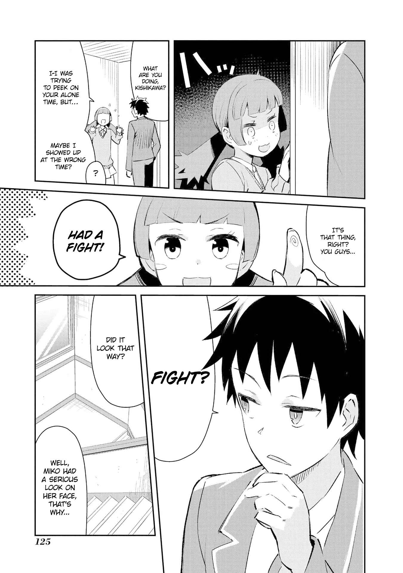 Page 14 Chapter 6 Dioti Manual ~Kamisamatachi no Renai Daikou~