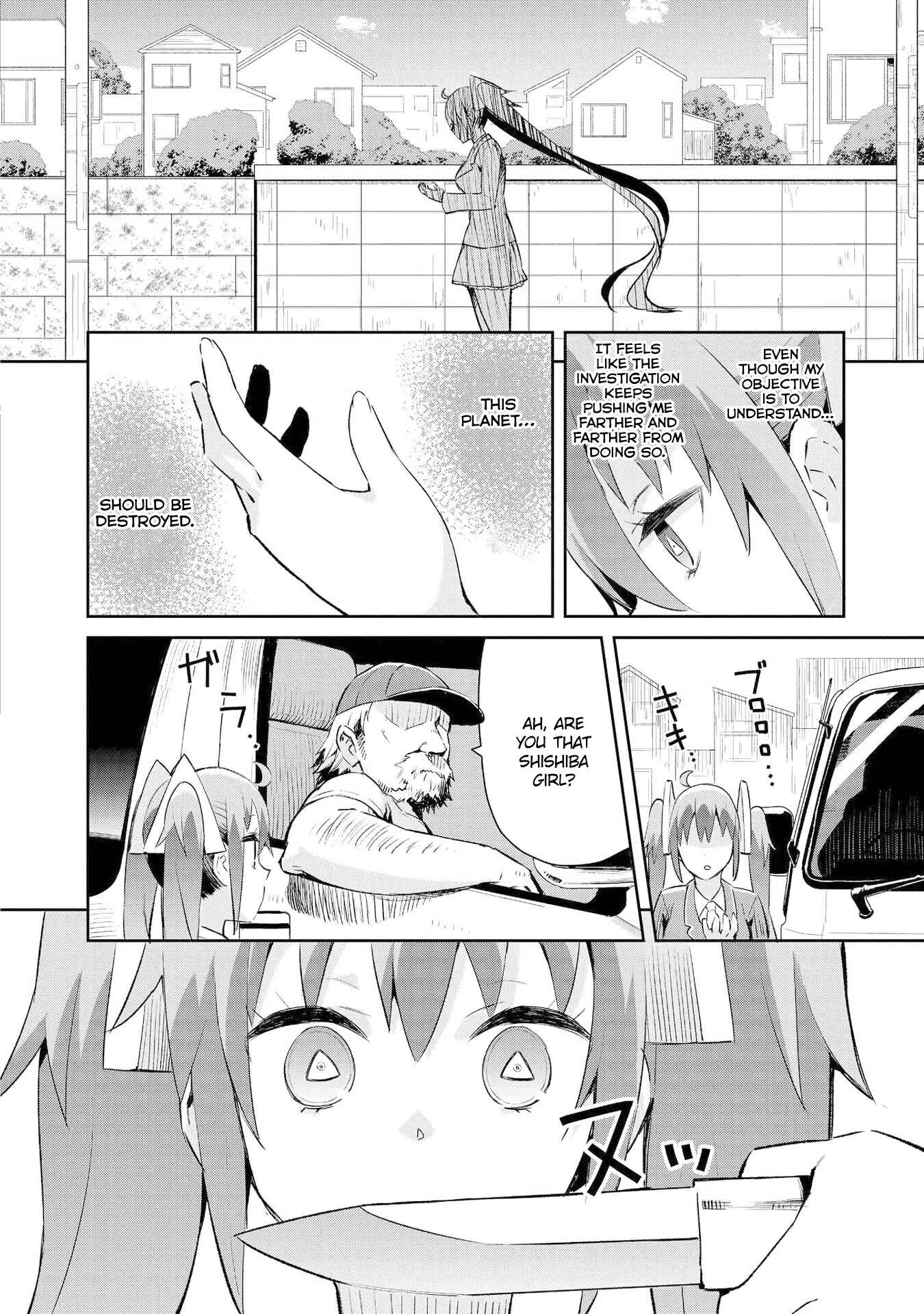 Page 15 Chapter 6 Dioti Manual ~Kamisamatachi no Renai Daikou~