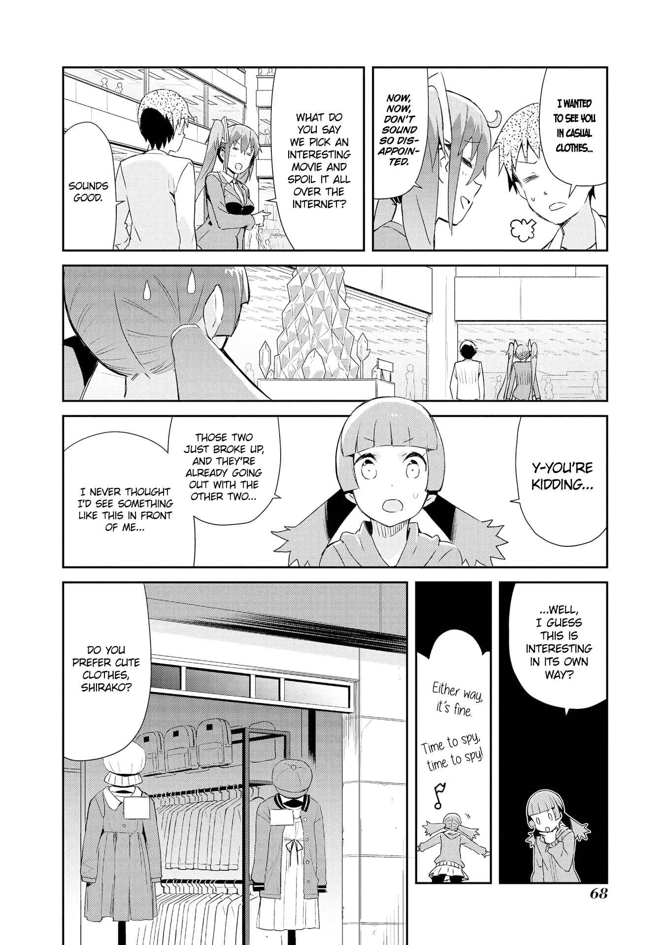 Page 10 Chapter 11 Dioti Manual ~Kamisamatachi no Renai Daikou~