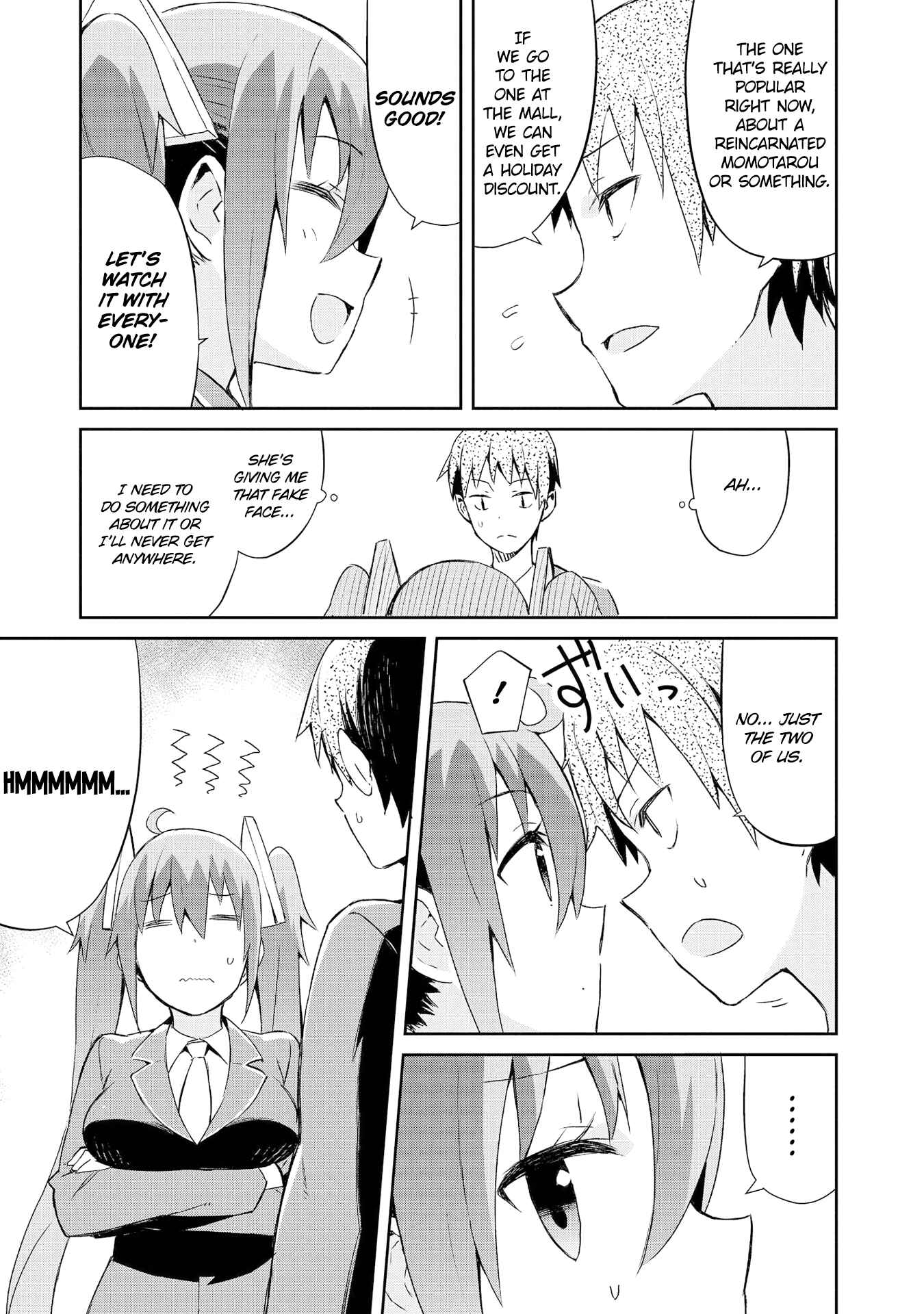 Page 3 Chapter 11 Dioti Manual ~Kamisamatachi no Renai Daikou~