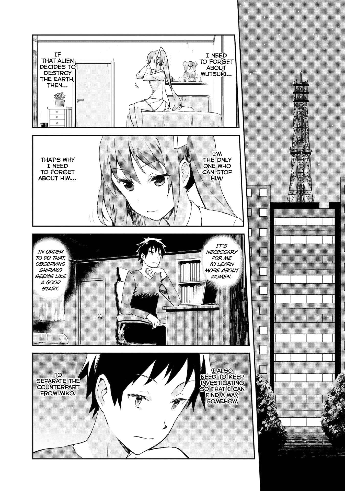 Page 6 Chapter 11 Dioti Manual ~Kamisamatachi no Renai Daikou~