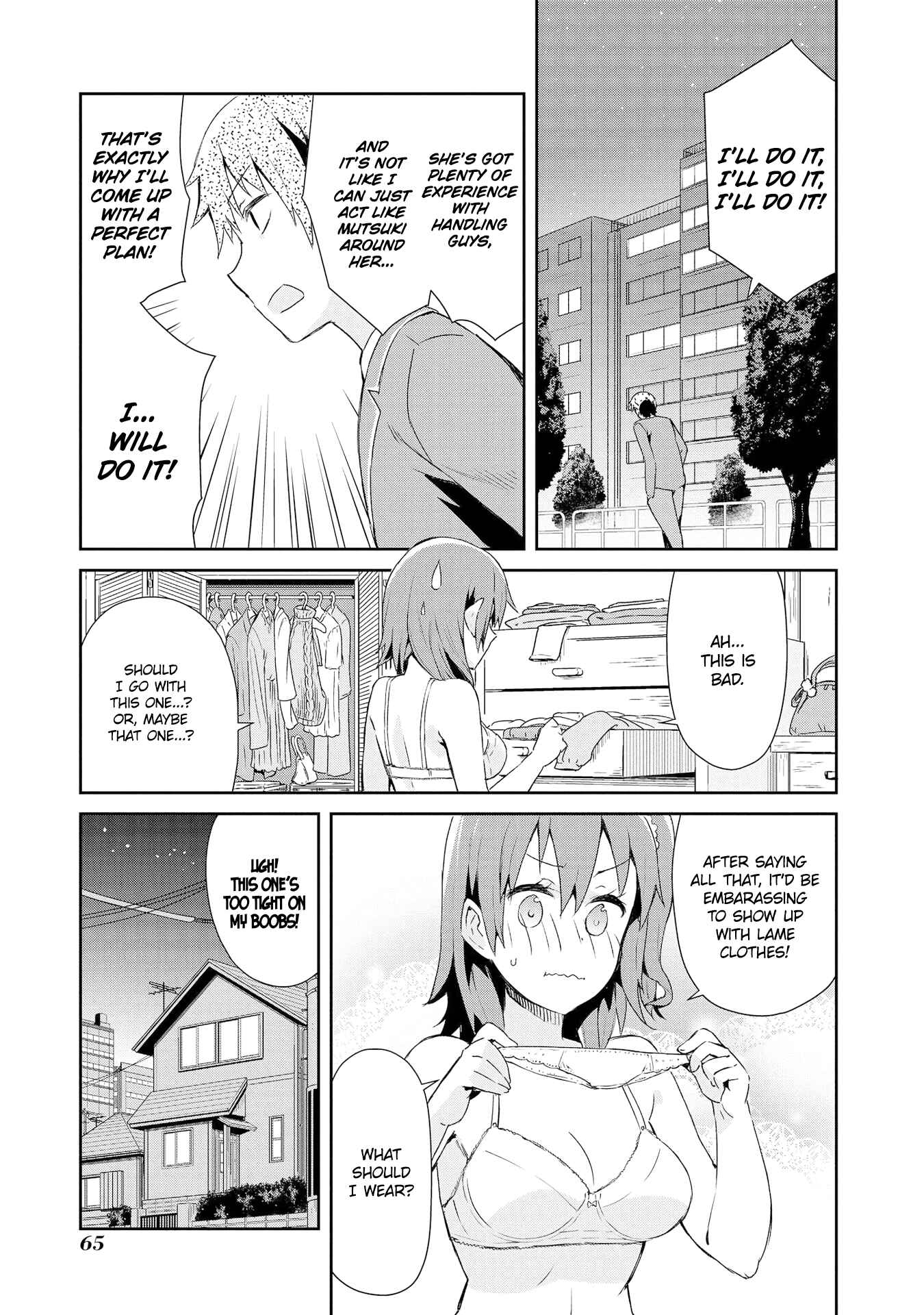 Page 7 Chapter 11 Dioti Manual ~Kamisamatachi no Renai Daikou~
