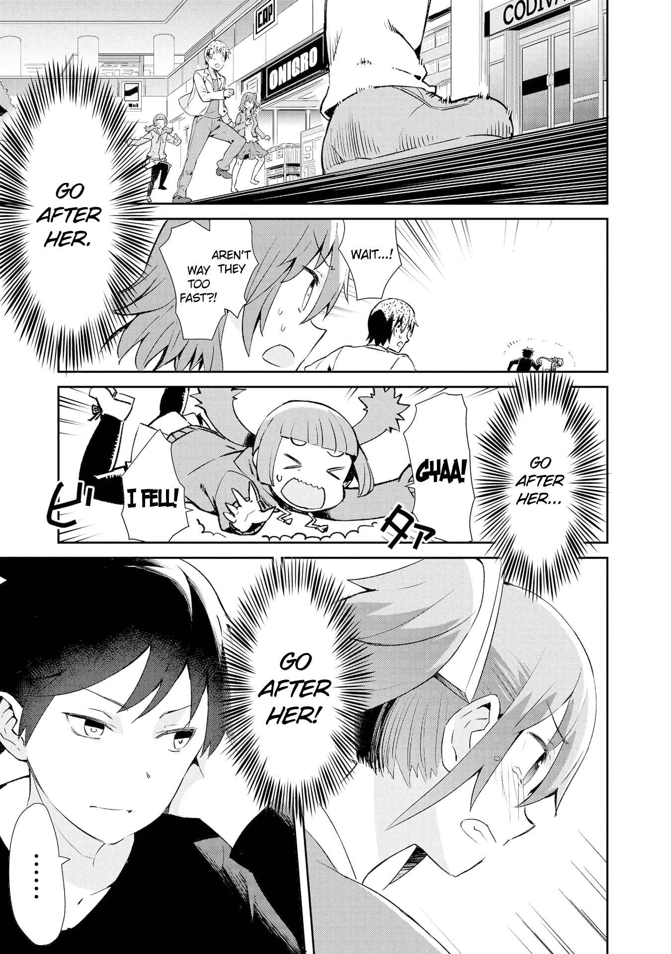 Page 1 Chapter 12 Dioti Manual ~Kamisamatachi no Renai Daikou~