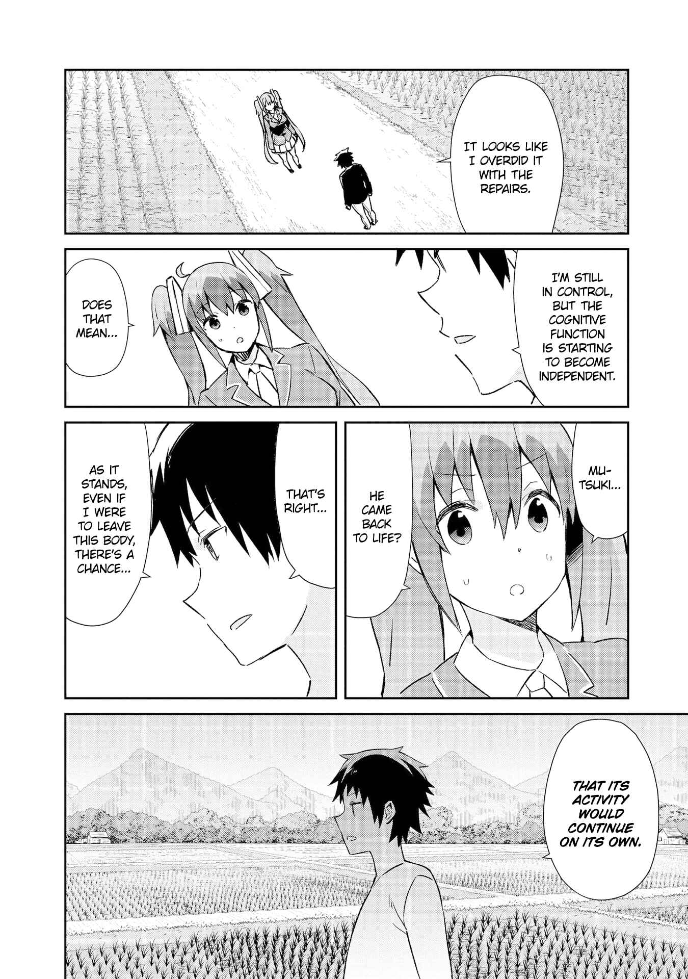 Page 12 Chapter 12 Dioti Manual ~Kamisamatachi no Renai Daikou~