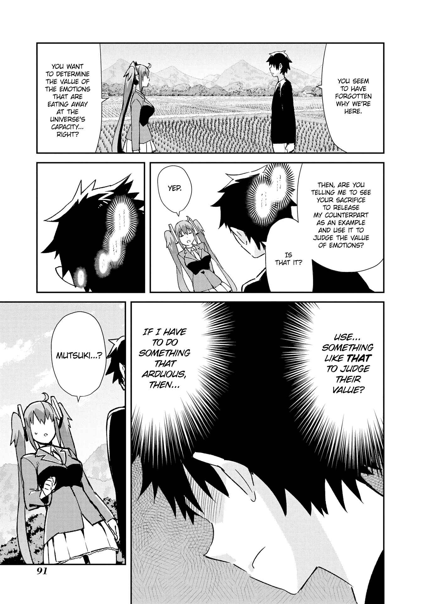 Page 15 Chapter 12 Dioti Manual ~Kamisamatachi no Renai Daikou~