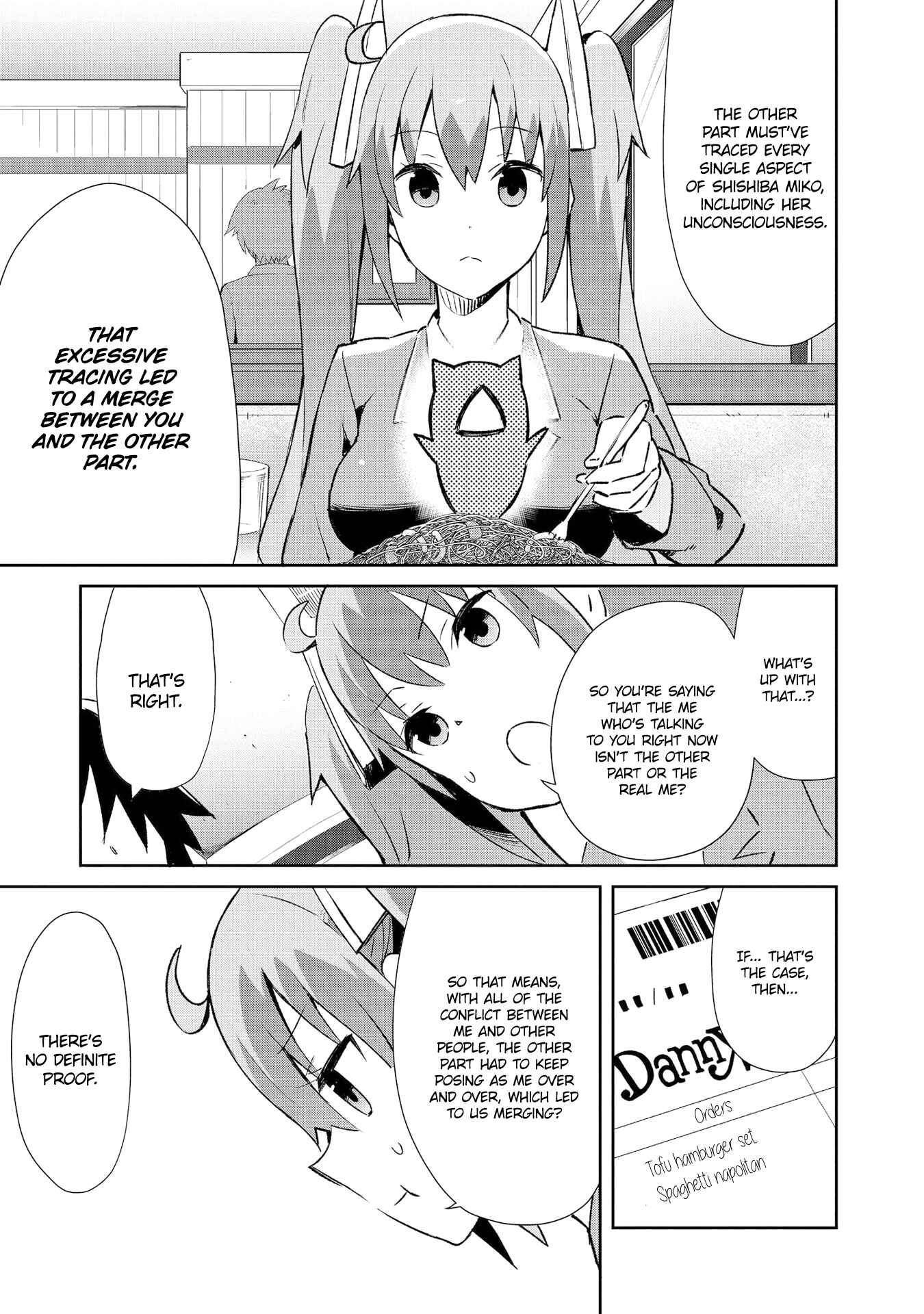 Page 12 Chapter 9 Dioti Manual ~Kamisamatachi no Renai Daikou~
