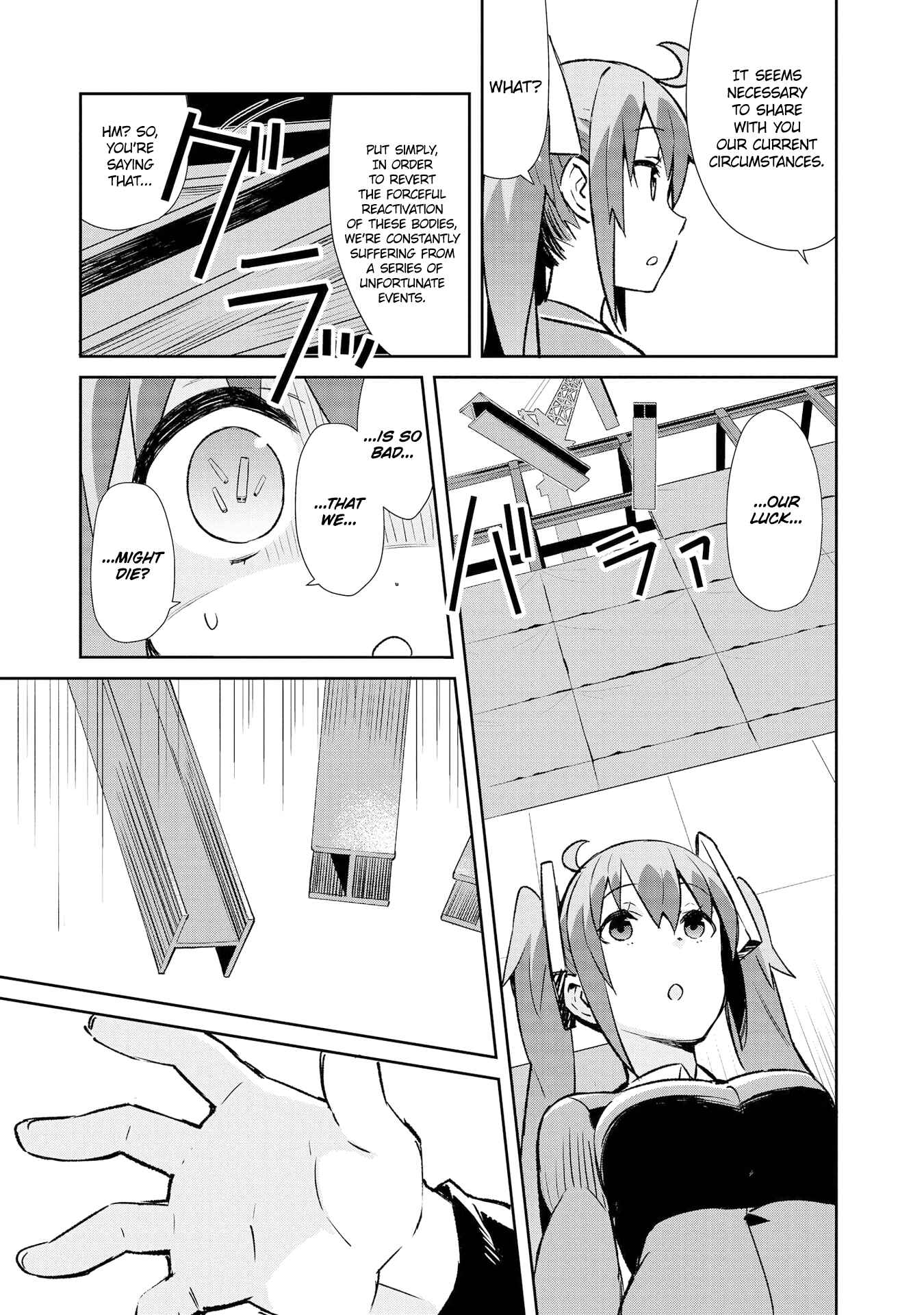 Page 14 Chapter 9 Dioti Manual ~Kamisamatachi no Renai Daikou~