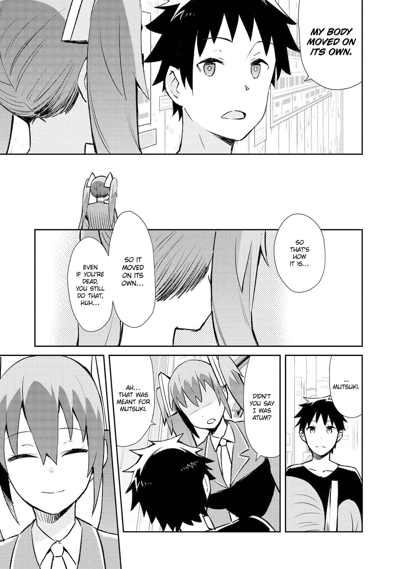 Page 16 Chapter 9 Dioti Manual ~Kamisamatachi no Renai Daikou~