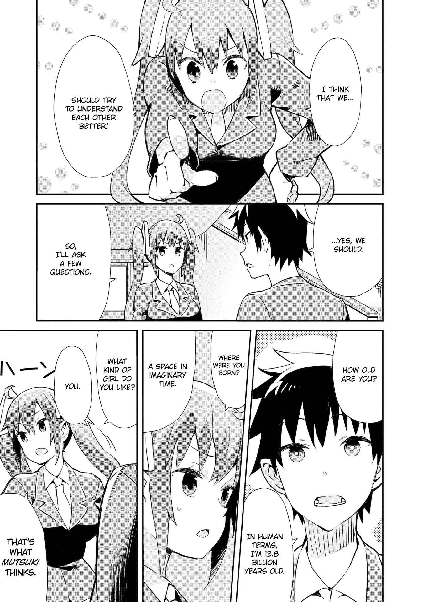 Page 2 Chapter 9 Dioti Manual ~Kamisamatachi no Renai Daikou~
