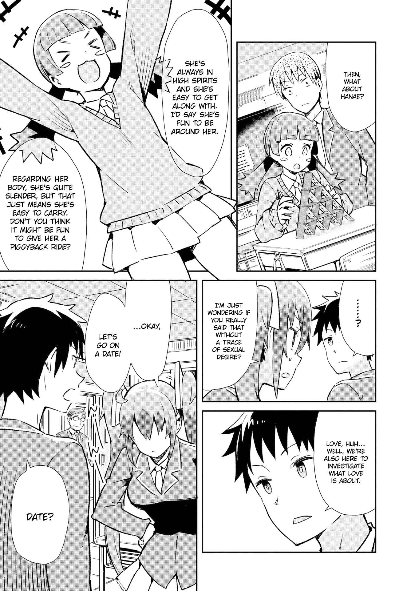 Page 6 Chapter 9 Dioti Manual ~Kamisamatachi no Renai Daikou~