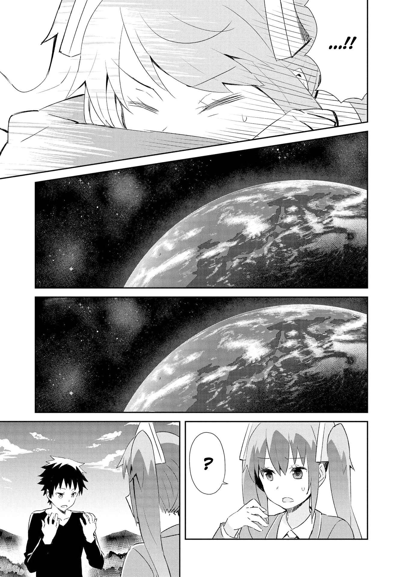Page 14 Chapter 13 Dioti Manual ~Kamisamatachi no Renai Daikou~