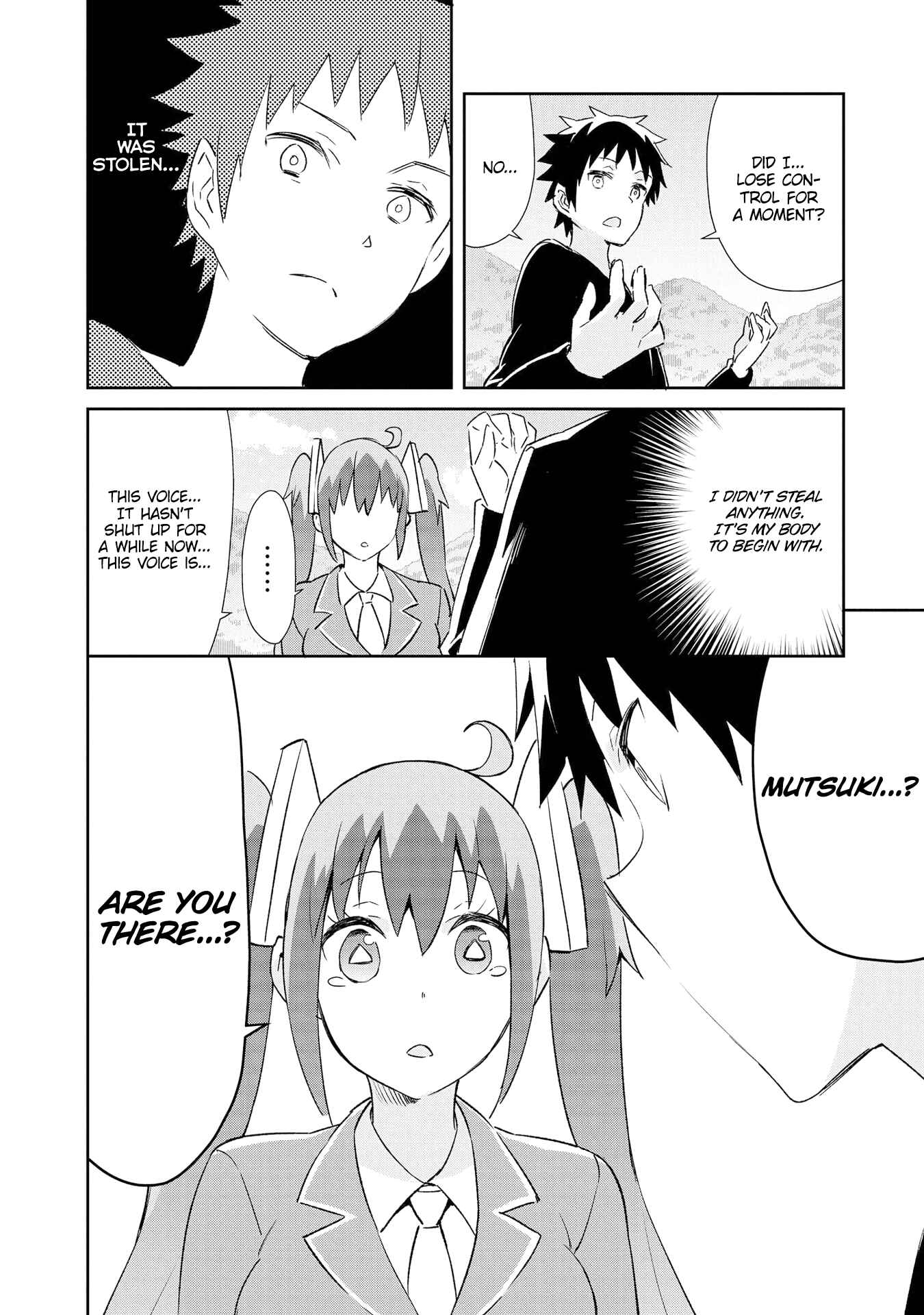 Page 15 Chapter 13 Dioti Manual ~Kamisamatachi no Renai Daikou~