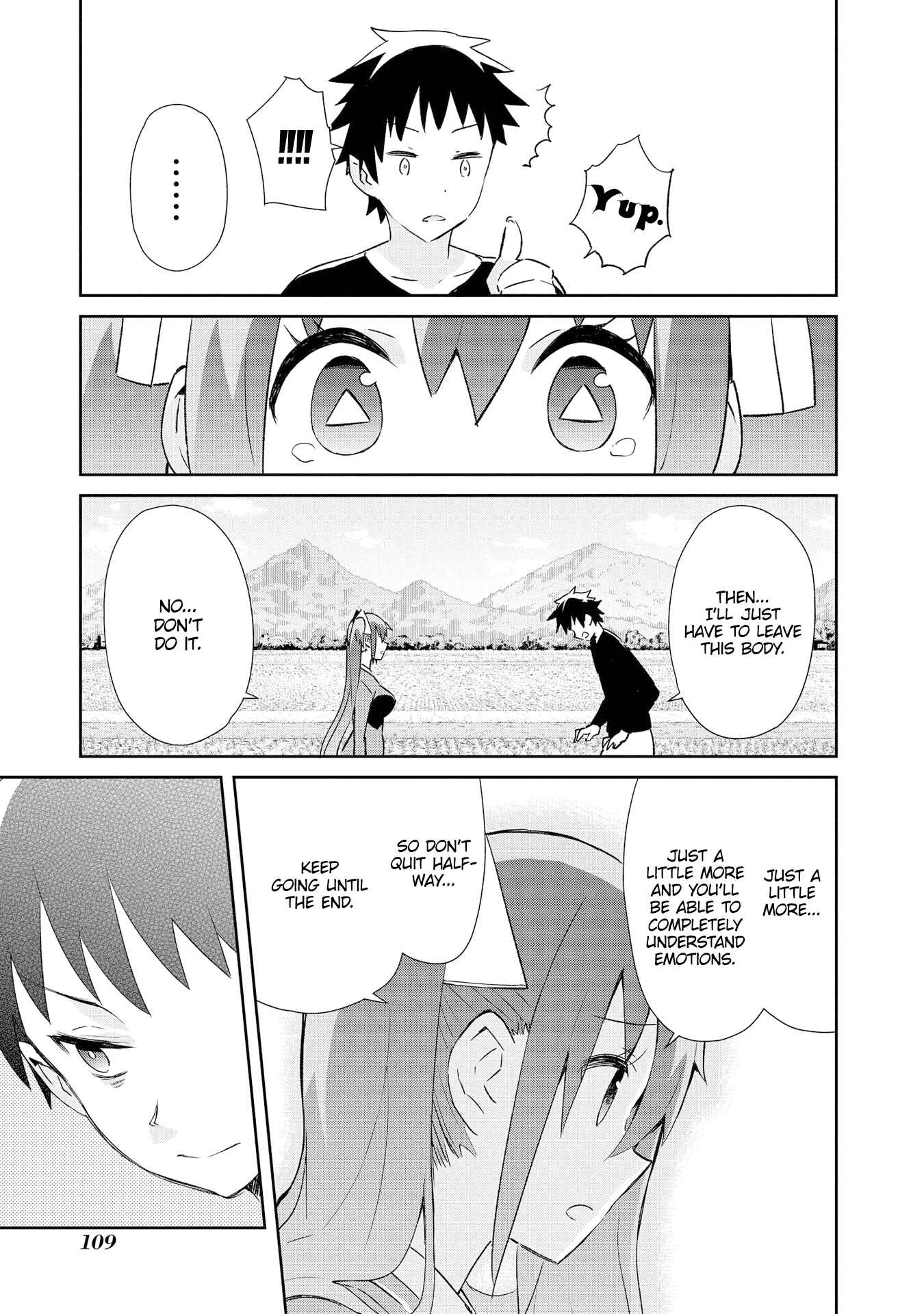 Page 16 Chapter 13 Dioti Manual ~Kamisamatachi no Renai Daikou~