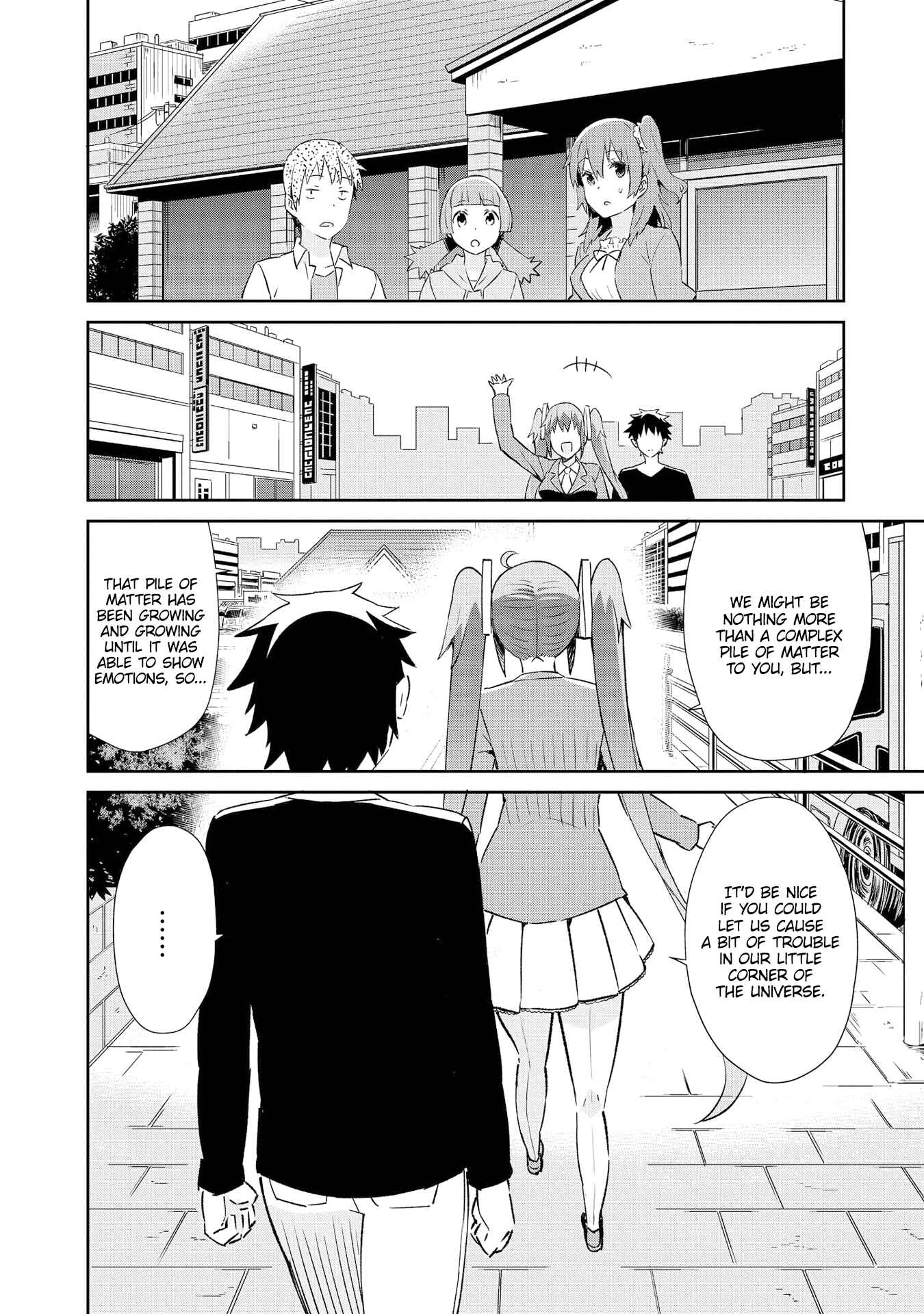 Page 17 Chapter 13 Dioti Manual ~Kamisamatachi no Renai Daikou~