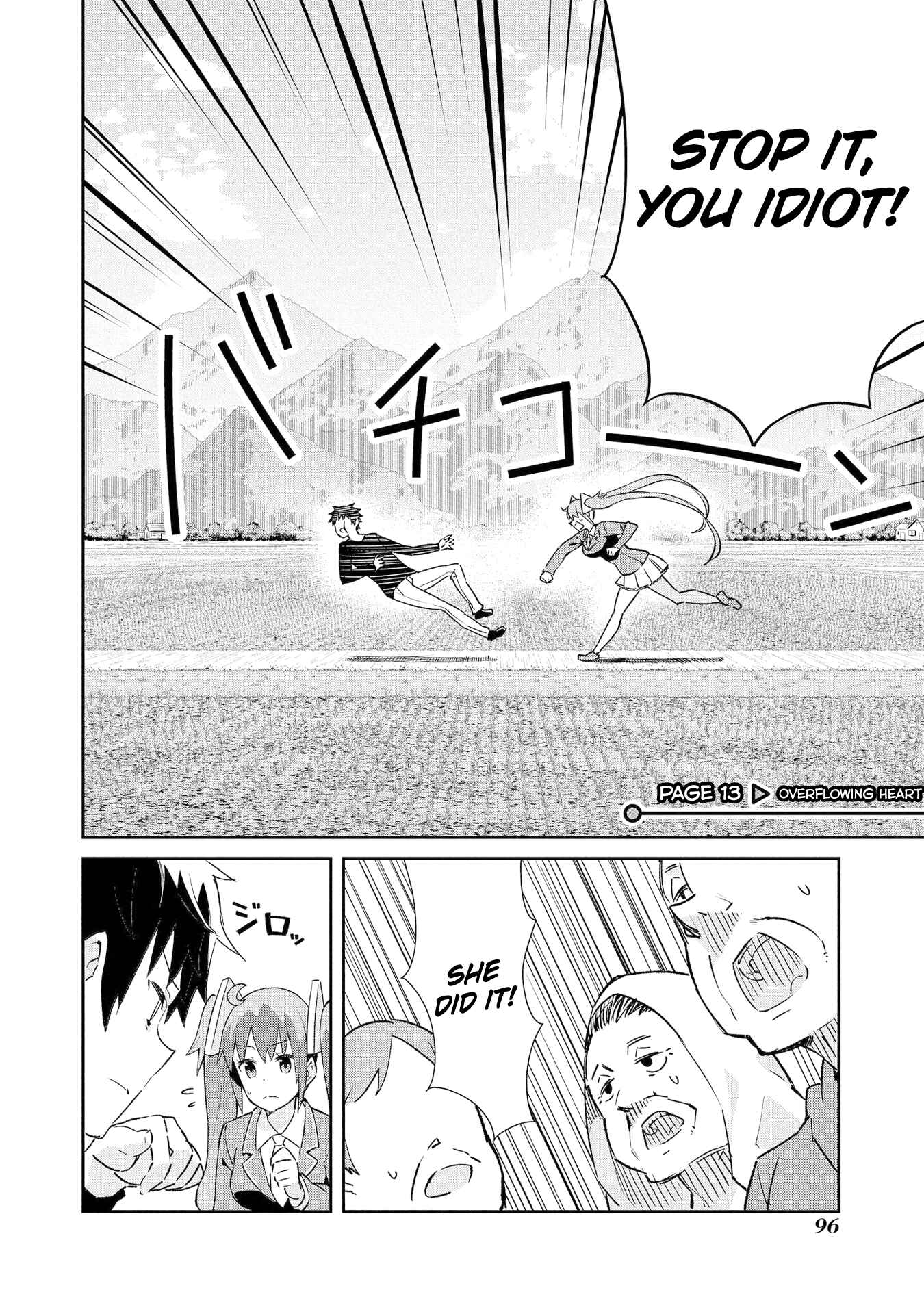 Page 3 Chapter 13 Dioti Manual ~Kamisamatachi no Renai Daikou~