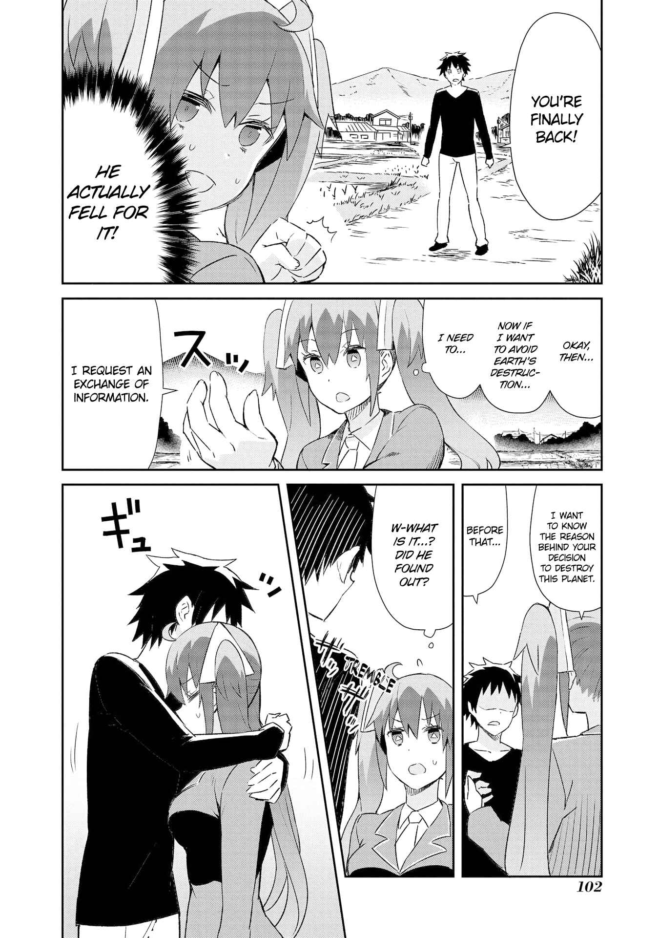 Page 9 Chapter 13 Dioti Manual ~Kamisamatachi no Renai Daikou~
