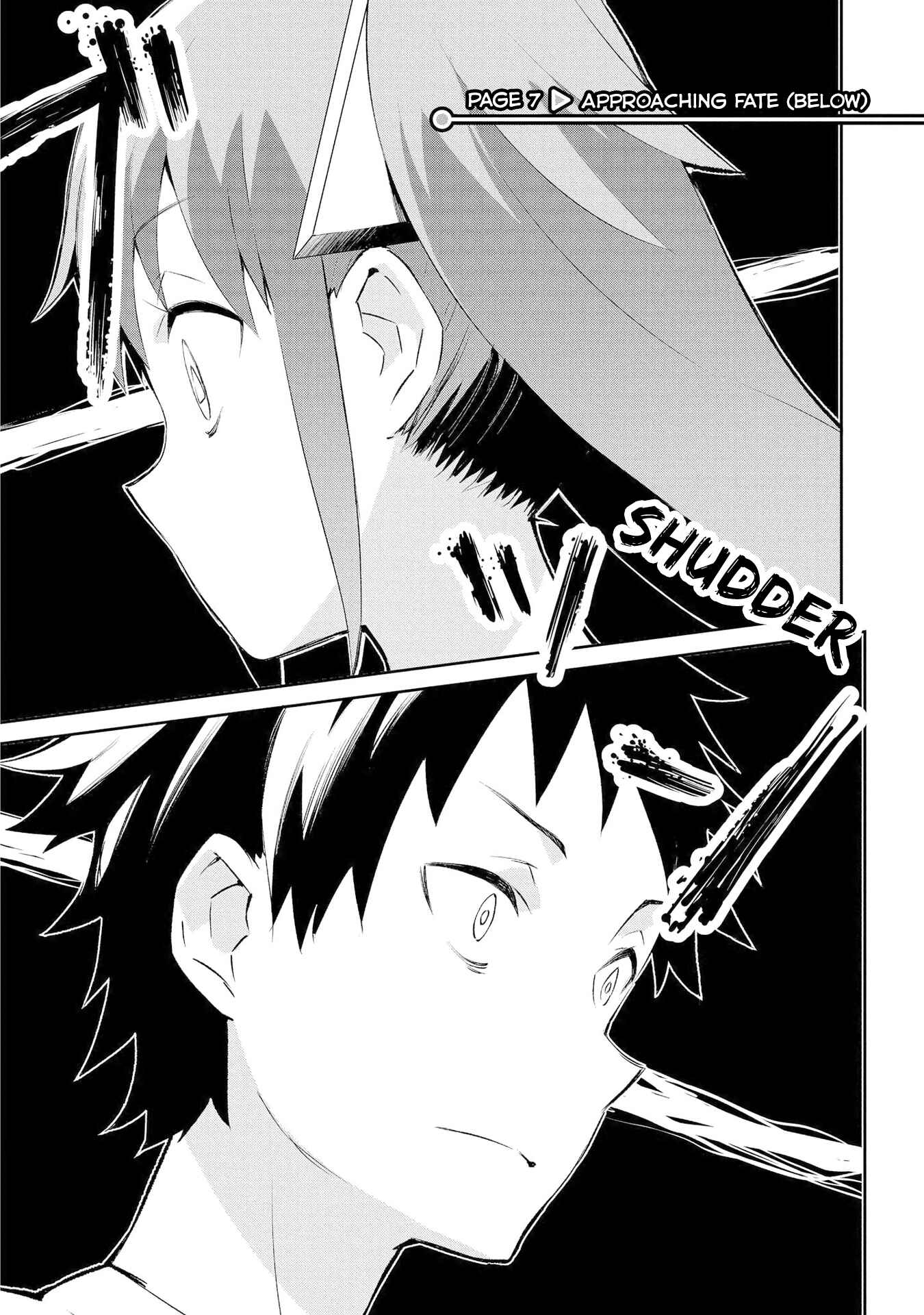 Page 3 Chapter 7 Dioti Manual ~Kamisamatachi no Renai Daikou~