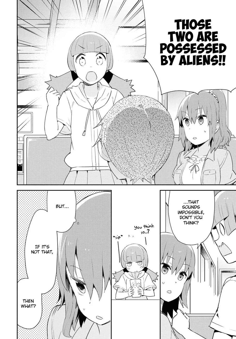 Page 6 Chapter 18 Dioti Manual ~Kamisamatachi no Renai Daikou~