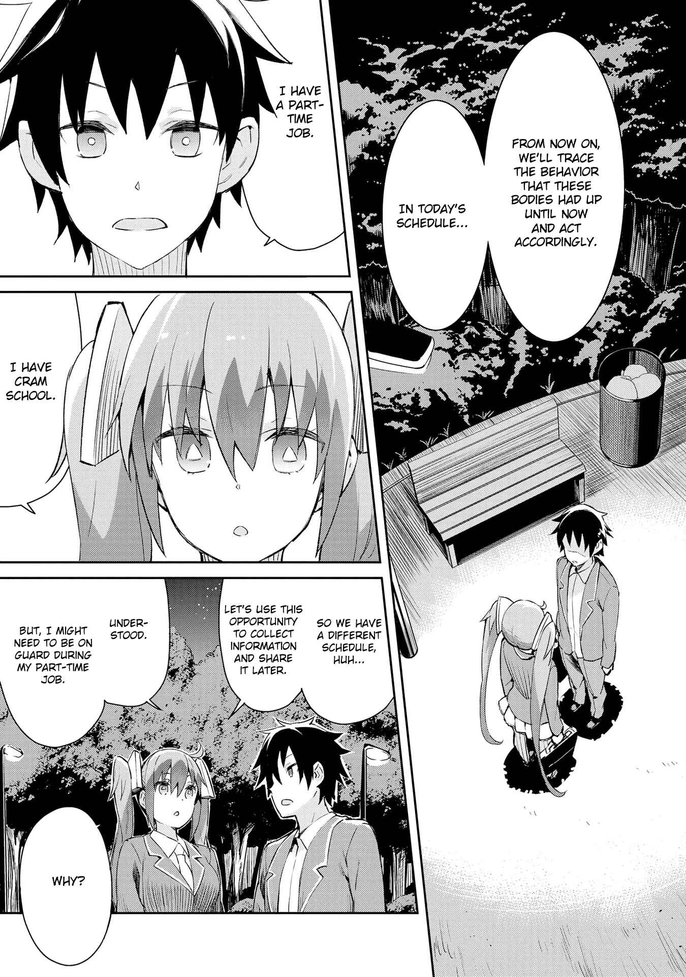 Page 1 Chapter 3 Dioti Manual ~Kamisamatachi no Renai Daikou~