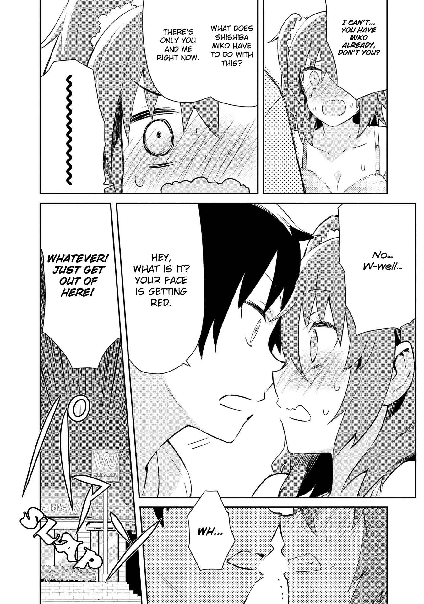 Page 12 Chapter 3 Dioti Manual ~Kamisamatachi no Renai Daikou~