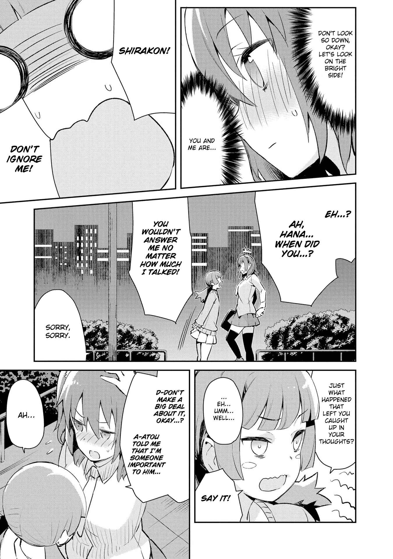 Page 15 Chapter 3 Dioti Manual ~Kamisamatachi no Renai Daikou~