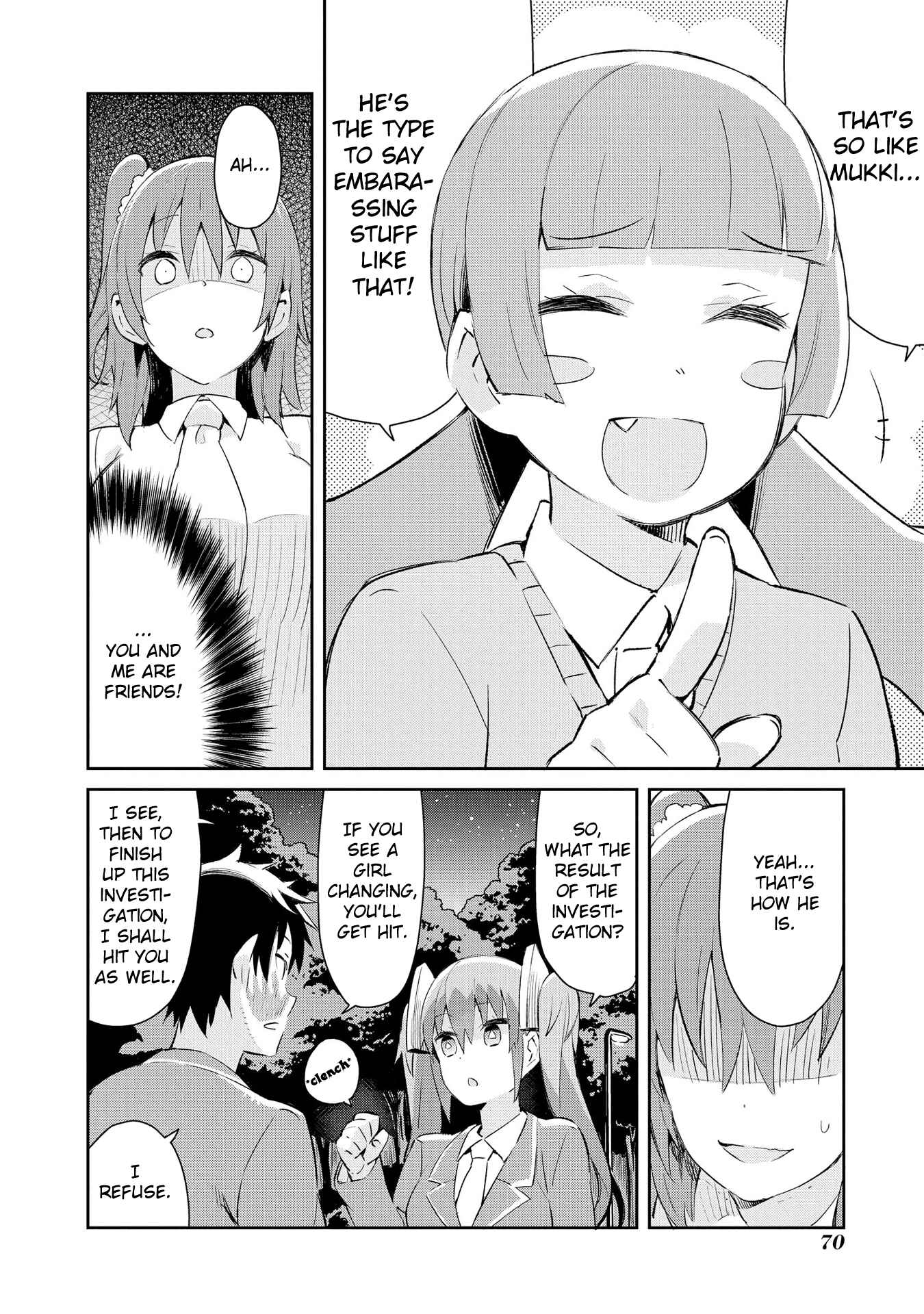 Page 16 Chapter 3 Dioti Manual ~Kamisamatachi no Renai Daikou~